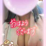 ヒメ日記 2025/10/15 09:09 投稿 江藤(えとう) 人妻最後の砦 水戸店