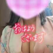 ヒメ日記 2025/11/07 09:00 投稿 江藤(えとう) 人妻最後の砦 水戸店