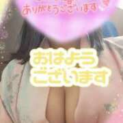 ヒメ日記 2025/12/09 09:20 投稿 江藤(えとう) 人妻最後の砦 水戸店