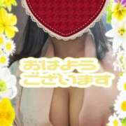 ヒメ日記 2026/01/15 09:20 投稿 江藤(えとう) 人妻最後の砦 水戸店