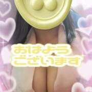 ヒメ日記 2026/04/08 09:20 投稿 江藤(えとう) 人妻最後の砦 水戸店