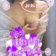 ヒメ日記 2026/05/30 13:56 投稿 江藤(えとう) 人妻最後の砦 水戸店