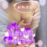 ヒメ日記 2026/06/01 12:32 投稿 江藤(えとう) 人妻最後の砦 水戸店