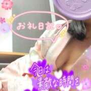 ヒメ日記 2026/07/04 19:25 投稿 江藤(えとう) 人妻最後の砦 水戸店
