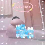 ヒメ日記 2026/09/17 19:44 投稿 江藤(えとう) 人妻最後の砦 水戸店