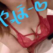 ヒメ日記 2025/03/14 14:11 投稿 神楽(かぐら) 人妻最後の砦 水戸店