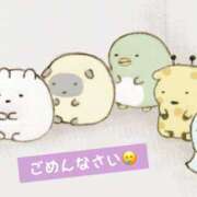 ヒメ日記 2025/04/01 14:51 投稿 神楽(かぐら) 人妻最後の砦 水戸店