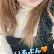 ヒメ日記 2025/04/07 20:48 投稿 神楽(かぐら) 人妻最後の砦 水戸店