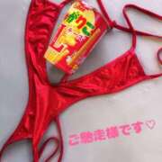 ヒメ日記 2025/04/09 16:10 投稿 神楽(かぐら) 人妻最後の砦 水戸店