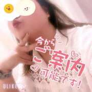 ヒメ日記 2025/09/22 14:40 投稿 あみ 宮崎ちゃんこ都城店