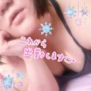 ヒメ日記 2025/10/18 09:15 投稿 あみ 宮崎ちゃんこ都城店