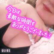 ヒメ日記 2025/10/19 22:15 投稿 あみ 宮崎ちゃんこ都城店