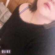 ヒメ日記 2025/11/01 10:06 投稿 あみ 宮崎ちゃんこ都城店