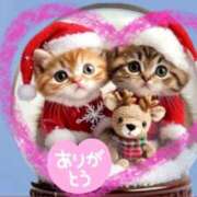 ヒメ日記 2024/12/23 00:02 投稿 鶴野和恵 五十路マダム愛されたい熟女たち 福山店(カサブランカグループ)