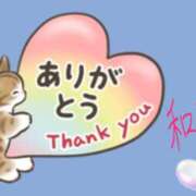 ヒメ日記 2025/01/03 11:36 投稿 鶴野和恵 五十路マダム愛されたい熟女たち 福山店(カサブランカグループ)