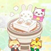 ヒメ日記 2025/01/14 11:28 投稿 鶴野和恵 五十路マダム愛されたい熟女たち 福山店(カサブランカグループ)