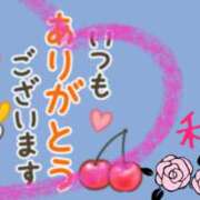 ヒメ日記 2025/01/19 17:56 投稿 鶴野和恵 五十路マダム愛されたい熟女たち 福山店(カサブランカグループ)