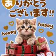 ヒメ日記 2025/01/31 07:16 投稿 鶴野和恵 五十路マダム愛されたい熟女たち 福山店(カサブランカグループ)