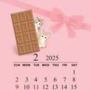 ヒメ日記 2025/02/03 14:58 投稿 鶴野和恵 五十路マダム愛されたい熟女たち 福山店(カサブランカグループ)