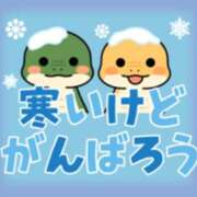 ヒメ日記 2025/02/10 15:02 投稿 鶴野和恵 五十路マダム愛されたい熟女たち 福山店(カサブランカグループ)