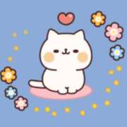 ヒメ日記 2025/02/11 14:50 投稿 鶴野和恵 五十路マダム愛されたい熟女たち 福山店(カサブランカグループ)