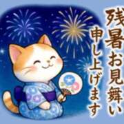 ヒメ日記 2025/08/25 18:14 投稿 鶴野和恵 五十路マダム愛されたい熟女たち 福山店(カサブランカグループ)