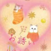 ヒメ日記 2025/11/04 16:56 投稿 鶴野和恵 五十路マダム愛されたい熟女たち 福山店(カサブランカグループ)