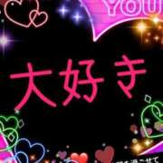 ヒメ日記 2025/11/22 19:10 投稿 鶴野和恵 五十路マダム愛されたい熟女たち 福山店(カサブランカグループ)