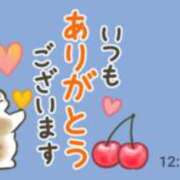 ヒメ日記 2025/11/27 10:26 投稿 鶴野和恵 五十路マダム愛されたい熟女たち 福山店(カサブランカグループ)