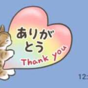 ヒメ日記 2025/11/29 15:00 投稿 鶴野和恵 五十路マダム愛されたい熟女たち 福山店(カサブランカグループ)