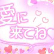 ヒメ日記 2025/12/02 03:04 投稿 鶴野和恵 五十路マダム愛されたい熟女たち 福山店(カサブランカグループ)