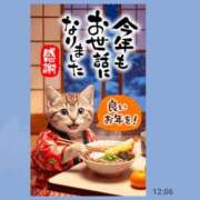 ヒメ日記 2025/12/30 11:40 投稿 鶴野和恵 五十路マダム愛されたい熟女たち 福山店(カサブランカグループ)