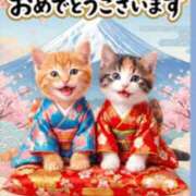 ヒメ日記 2026/01/04 13:04 投稿 鶴野和恵 五十路マダム愛されたい熟女たち 福山店(カサブランカグループ)