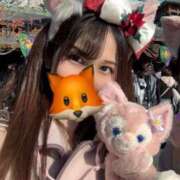 ヒメ日記 2024/12/16 05:48 投稿 ほのか 深海魚