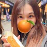 ヒメ日記 2025/03/07 07:06 投稿 ほのか 深海魚