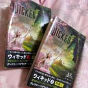 ヒメ日記 2025/04/30 16:15 投稿 ほのか 深海魚
