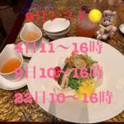 ヒメ日記 2026/08/27 21:25 投稿 ほのか 深海魚