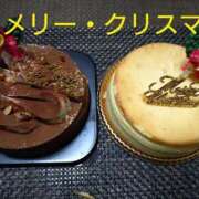 ヒメ日記 2024/12/24 20:47 投稿 桜井はる 五十路マダム 博多店