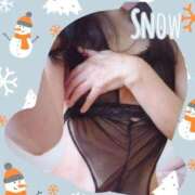 ヒメ日記 2025/01/06 19:47 投稿 桜井はる 五十路マダム 博多店