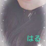 ヒメ日記 2025/02/18 19:07 投稿 桜井はる 五十路マダム 博多店