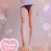 ヒメ日記 2025/04/12 07:37 投稿 桜井はる 五十路マダム 博多店