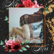 ヒメ日記 2025/05/04 13:17 投稿 桜井はる 五十路マダム 博多店