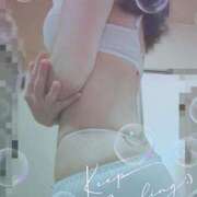 ヒメ日記 2025/05/07 06:57 投稿 桜井はる 五十路マダム 博多店