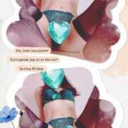 ヒメ日記 2025/05/08 13:57 投稿 桜井はる 五十路マダム 博多店