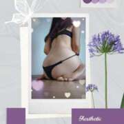 ヒメ日記 2025/05/13 22:17 投稿 桜井はる 五十路マダム 博多店