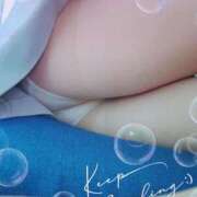 ヒメ日記 2025/05/20 09:17 投稿 桜井はる 五十路マダム 博多店