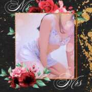 ヒメ日記 2025/06/04 12:17 投稿 桜井はる 五十路マダム 博多店