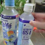 ヒメ日記 2025/07/12 18:11 投稿 桜井はる 五十路マダム 博多店