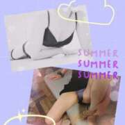 ヒメ日記 2025/08/18 19:27 投稿 桜井はる 五十路マダム 博多店