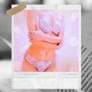 ヒメ日記 2025/09/13 07:57 投稿 桜井はる 五十路マダム 博多店